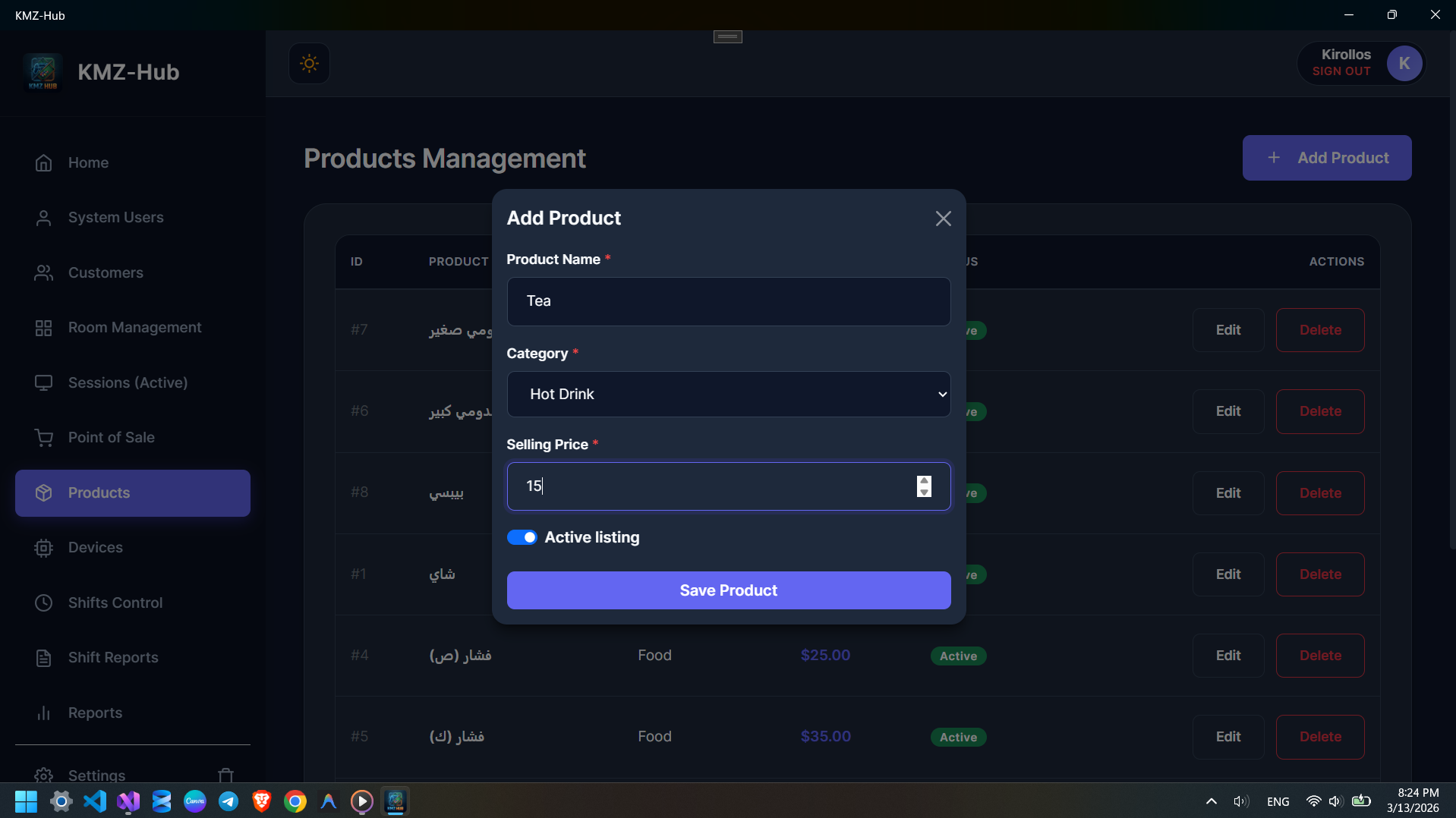 Create Product